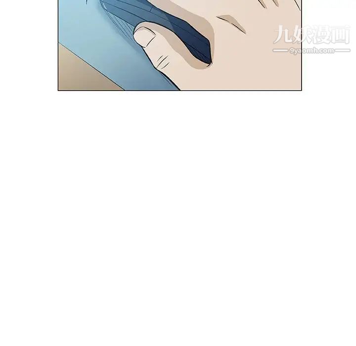 《奇趣新人》漫画 第35話