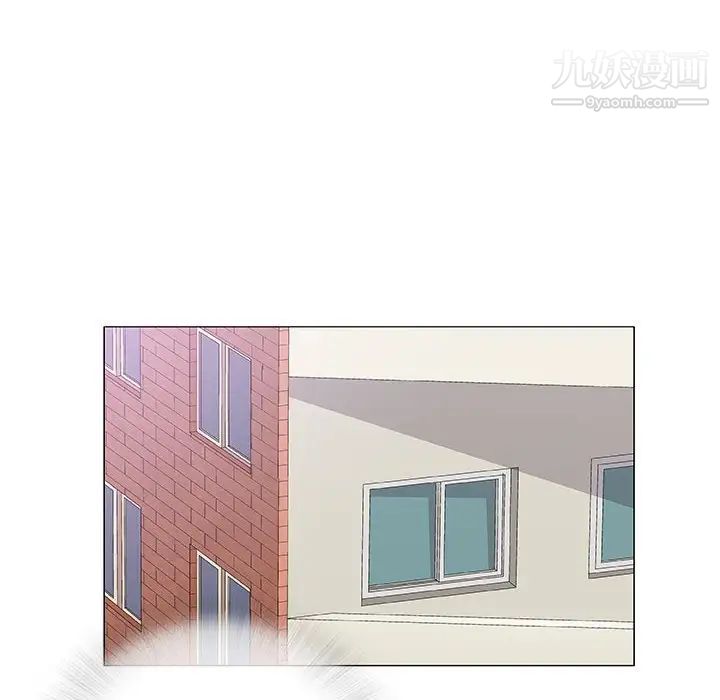 《奇趣新人》漫画 第37話