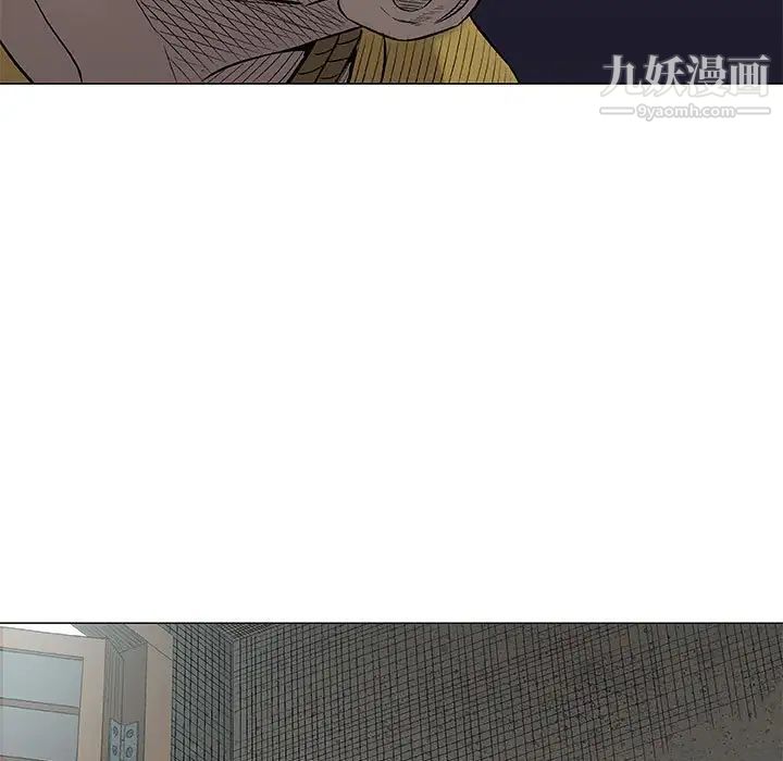 《奇趣新人》漫画 第37話