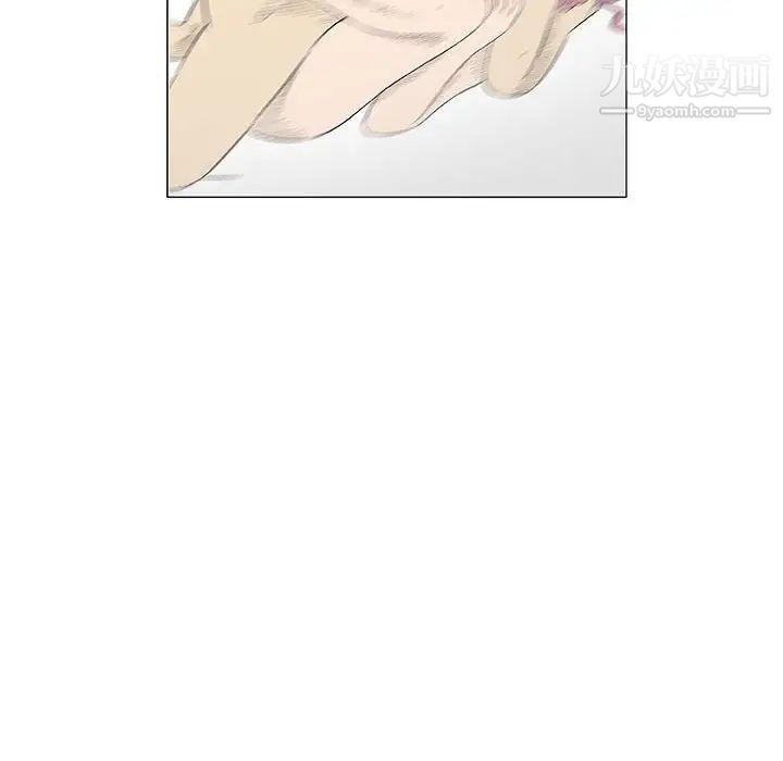 《奇趣新人》漫画 第37話