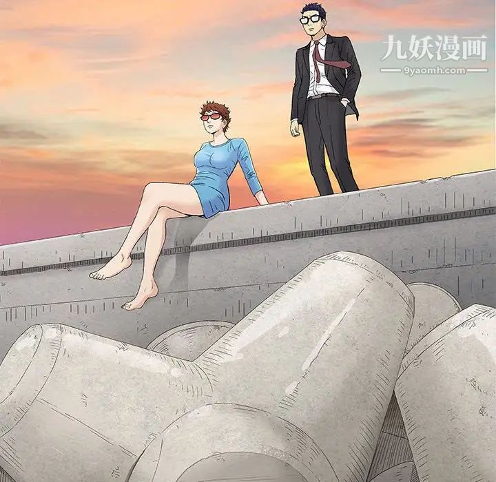 《奇趣新人》漫画 第38話