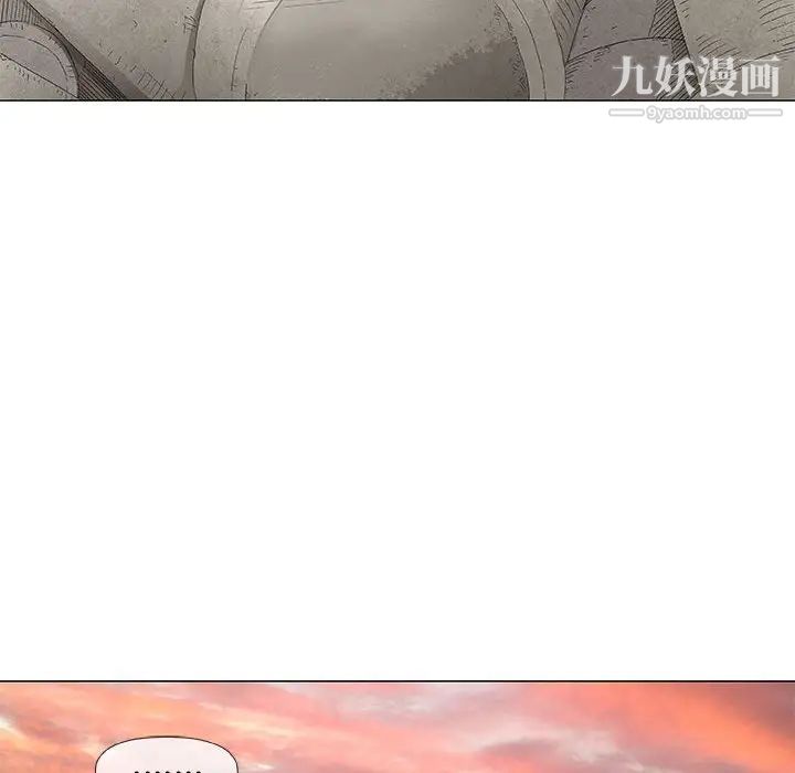 《奇趣新人》漫画 第38話