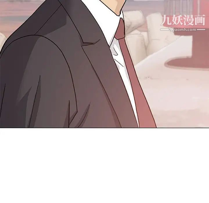 《奇趣新人》漫画 第38話