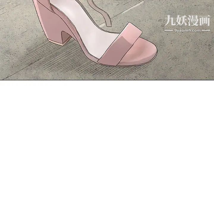《奇趣新人》漫画 第38話