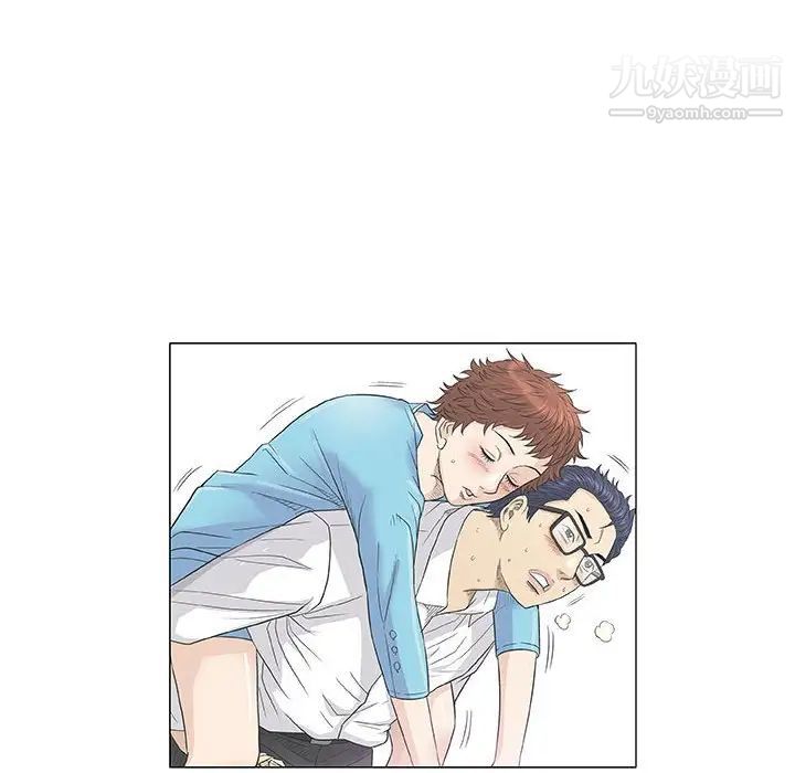 《奇趣新人》漫画 第38話