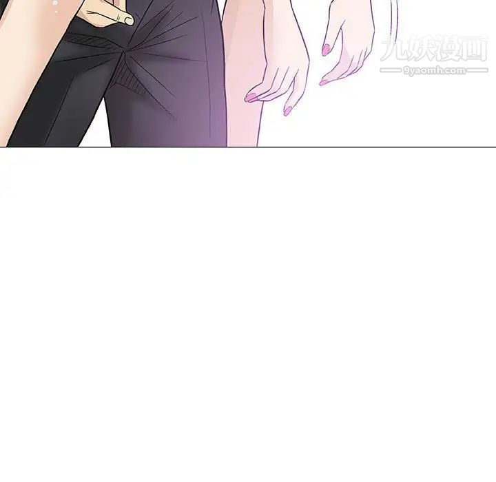 《奇趣新人》漫画 第39話
