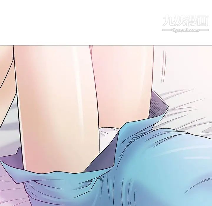 《奇趣新人》漫画 第39話