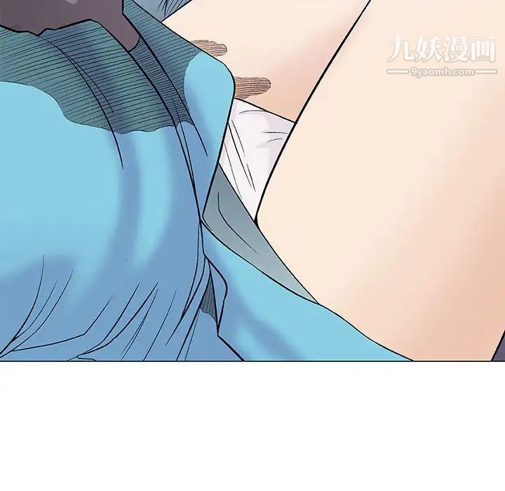 《奇趣新人》漫画 第39話