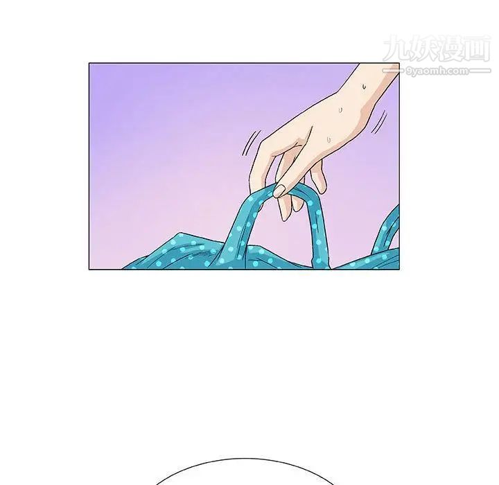 《奇趣新人》漫画 第4話