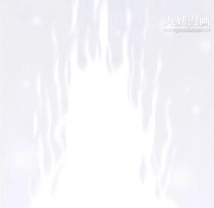 《奇趣新人》漫画 第4話