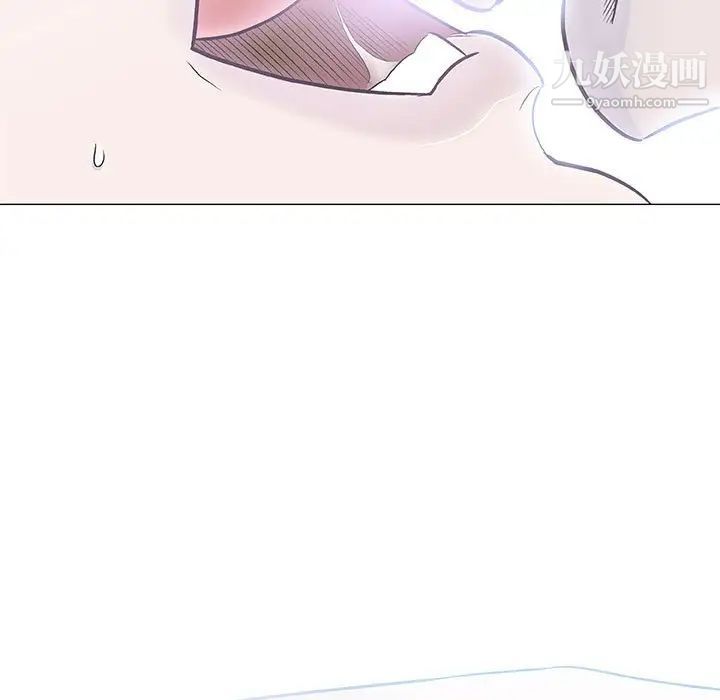 《奇趣新人》漫画 第40話