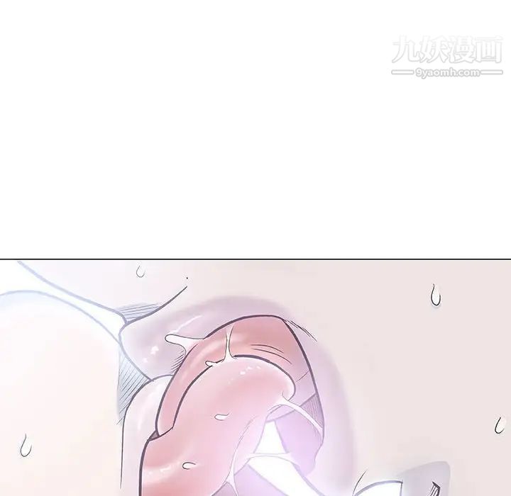 《奇趣新人》漫画 第40話