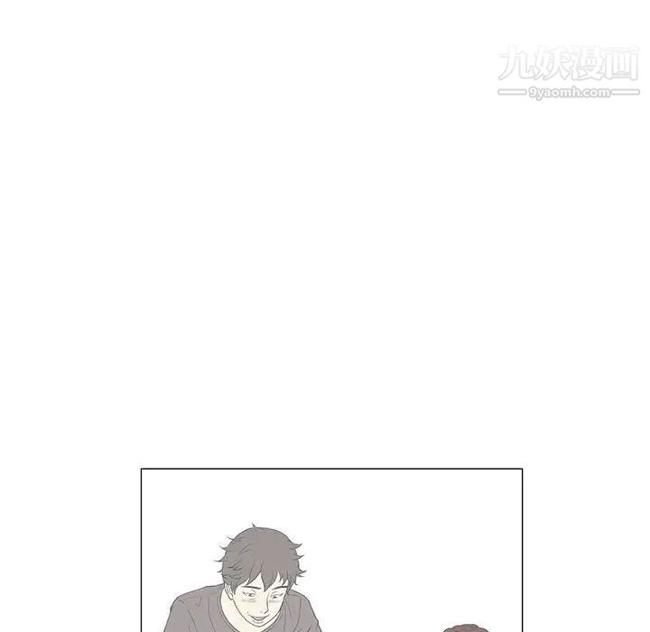 《奇趣新人》漫画 第40話
