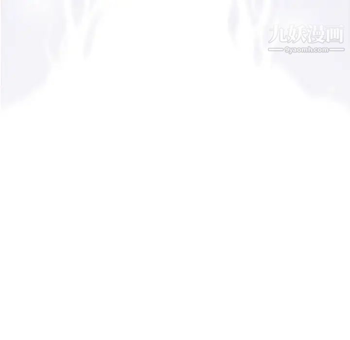 《奇趣新人》漫画 第40話