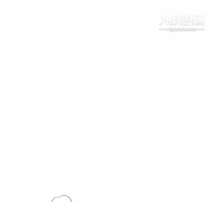 《奇趣新人》漫画 第42話
