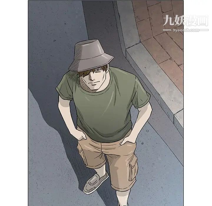 《奇趣新人》漫画 第43話