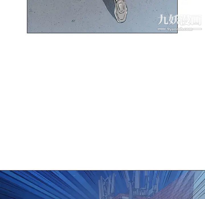 《奇趣新人》漫画 第43話