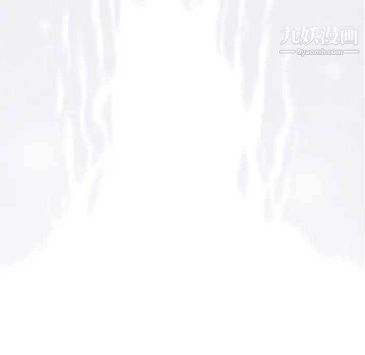 《奇趣新人》漫画 第43話