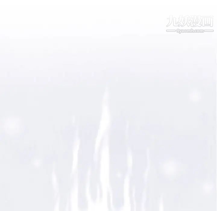 《奇趣新人》漫画 第43話