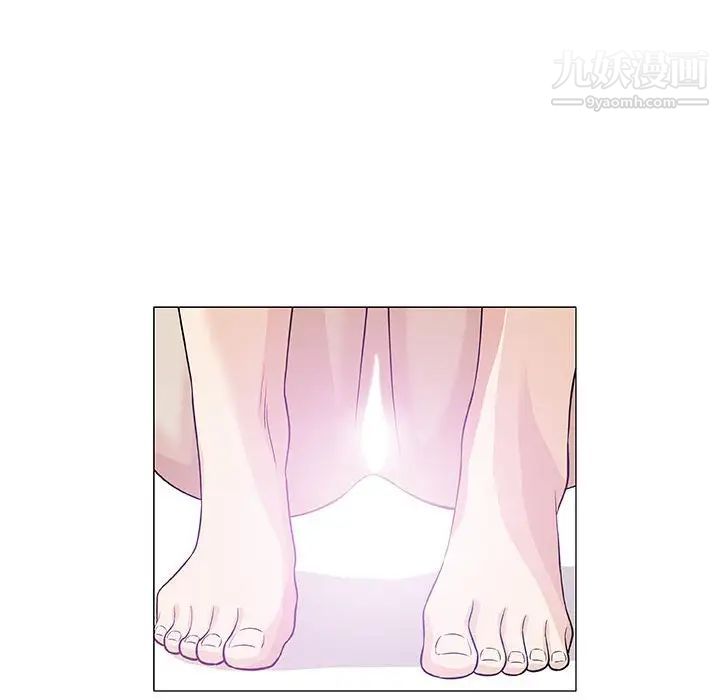 《奇趣新人》漫画 第43話