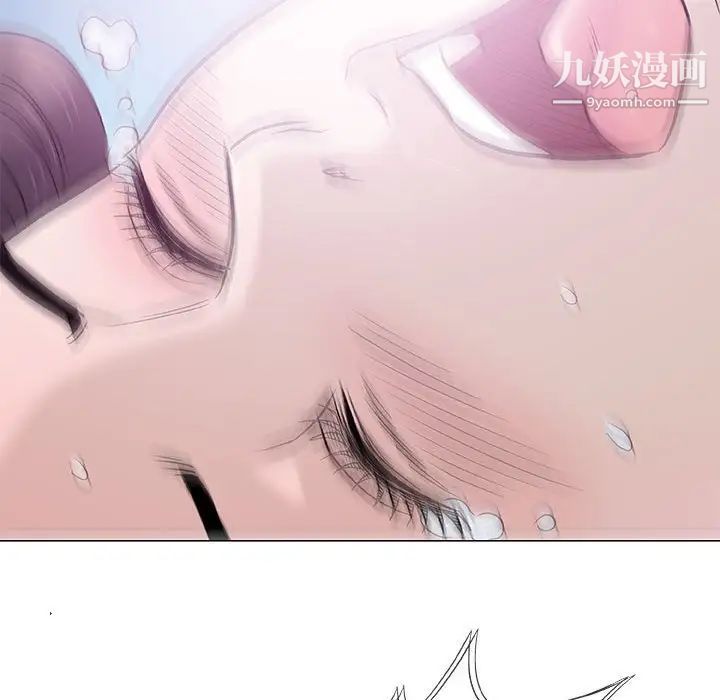 《奇趣新人》漫画 第44話