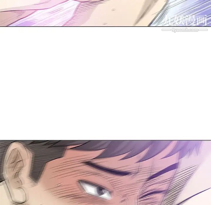 《奇趣新人》漫画 第44話