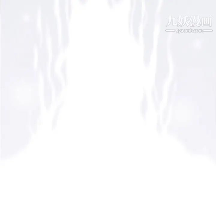 《奇趣新人》漫画 第44話