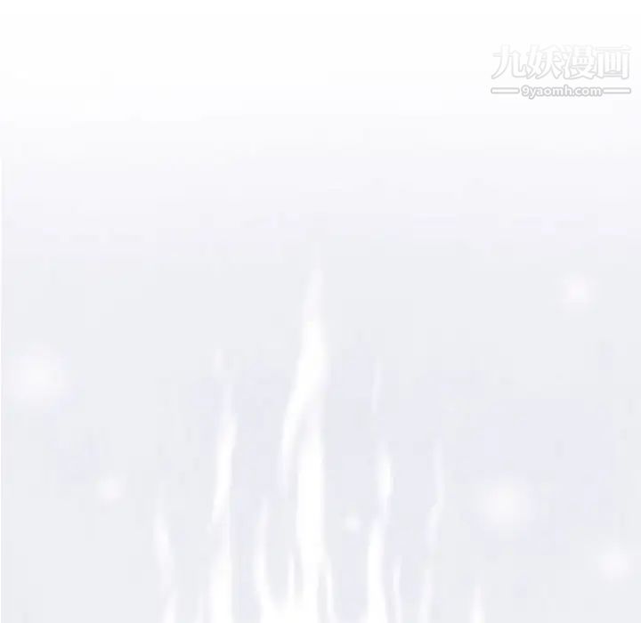 《奇趣新人》漫画 第44話