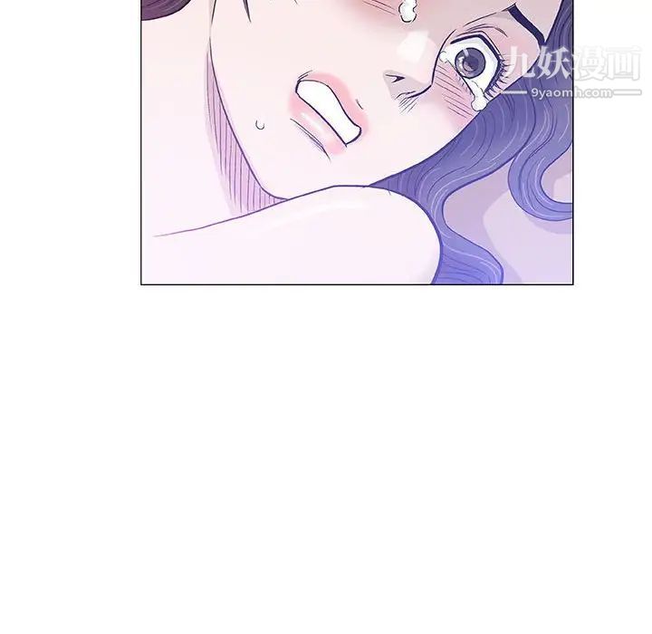 《奇趣新人》漫画 第45話
