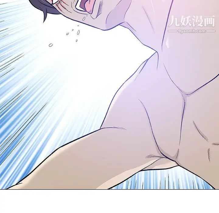 《奇趣新人》漫画 第46話