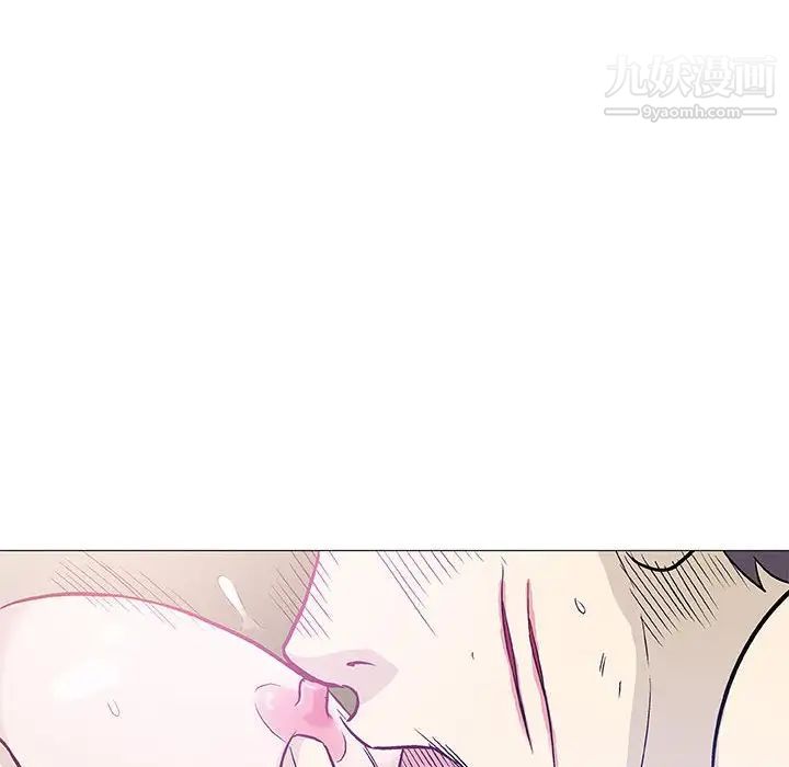 《奇趣新人》漫画 第46話