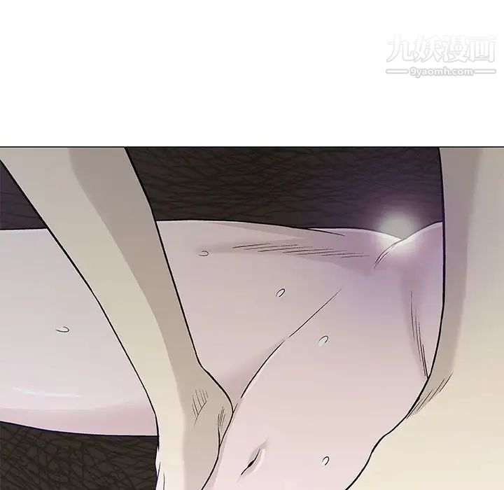 《奇趣新人》漫画 第46話