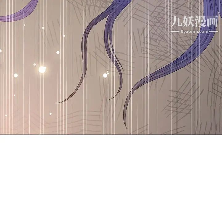 《奇趣新人》漫画 第46話