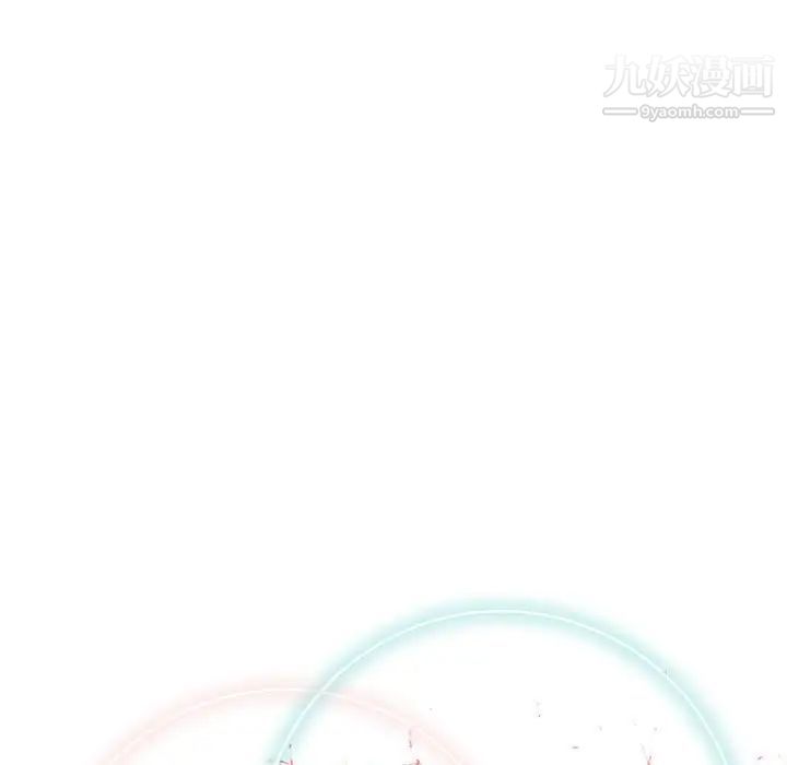 《奇趣新人》漫画 第46話