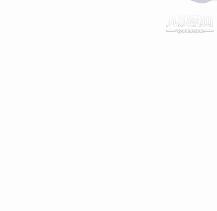 《奇趣新人》漫画 第46話