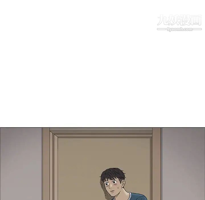 《奇趣新人》漫画 第46話