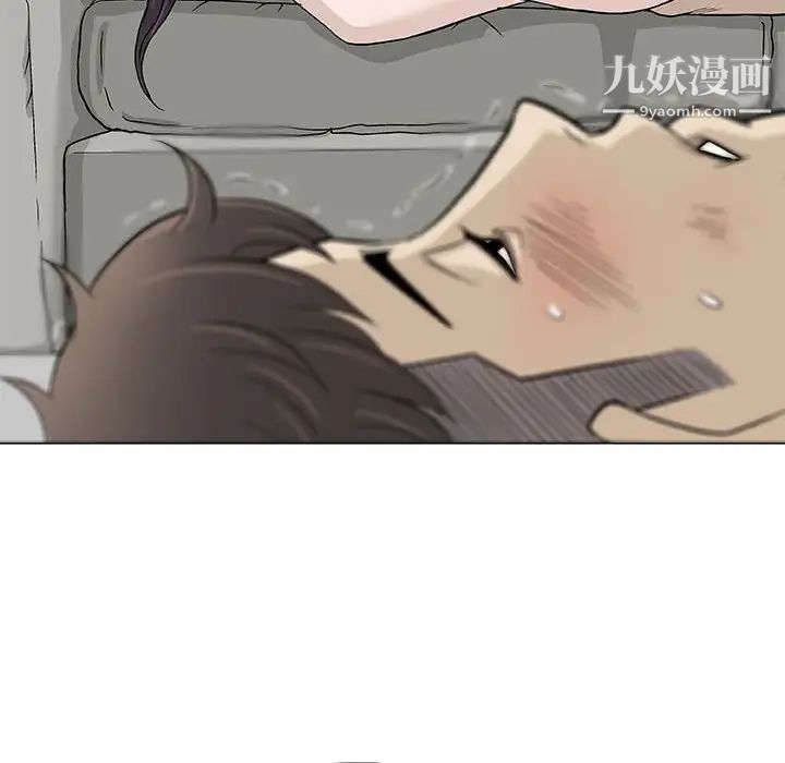 《奇趣新人》漫画 第46話