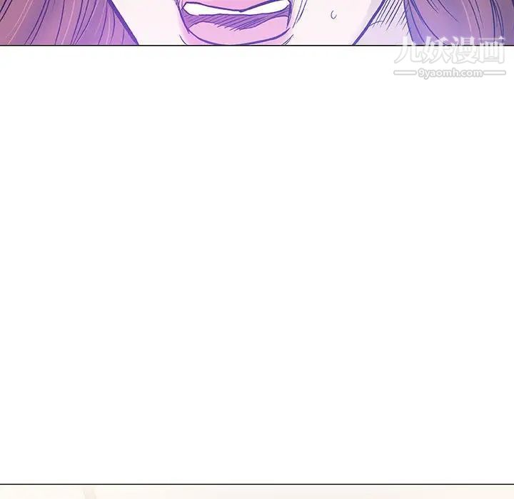 《奇趣新人》漫画 第46話