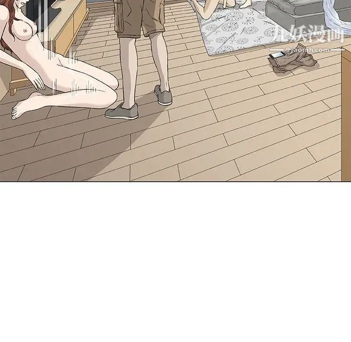 《奇趣新人》漫画 第46話