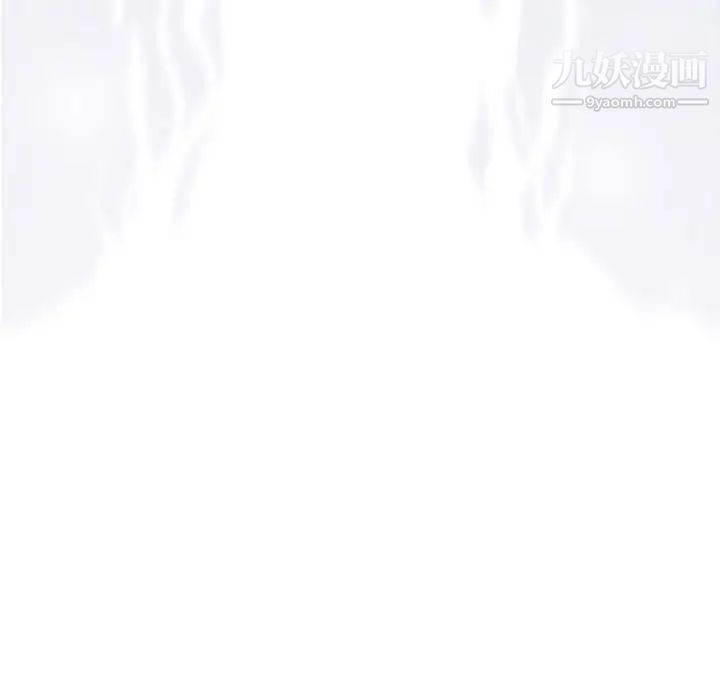 《奇趣新人》漫画 第46話