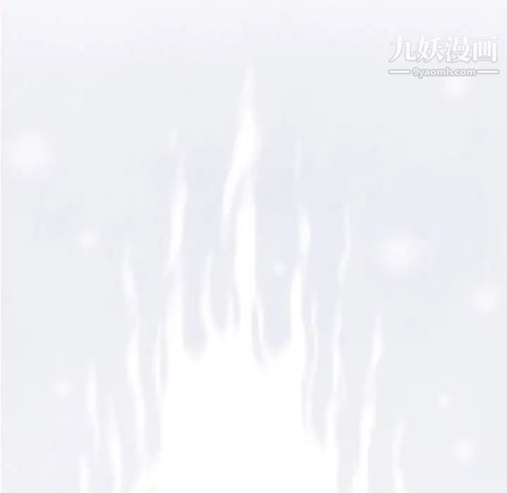 《奇趣新人》漫画 第46話