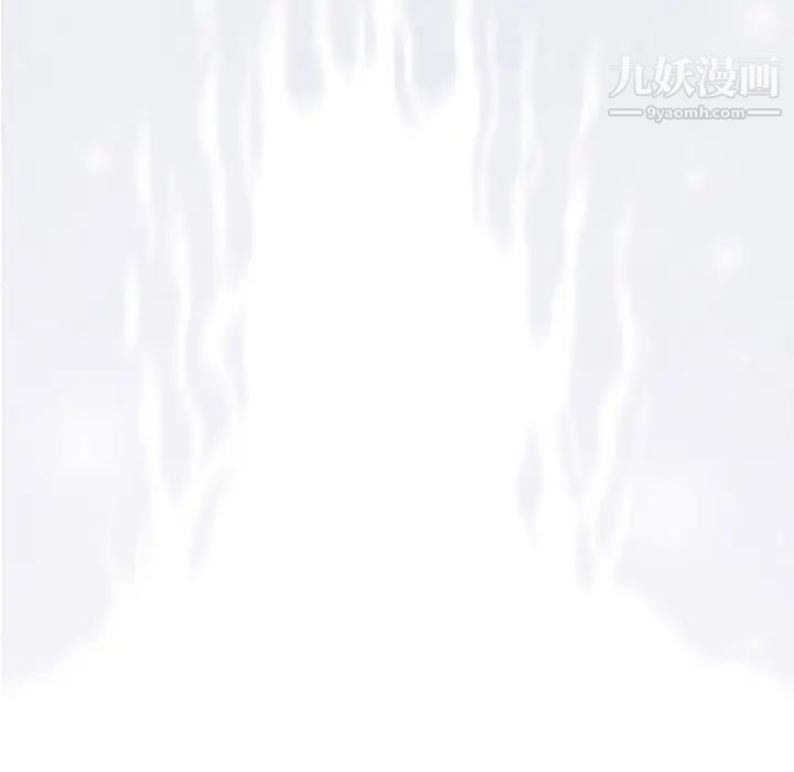 《奇趣新人》漫画 第47話