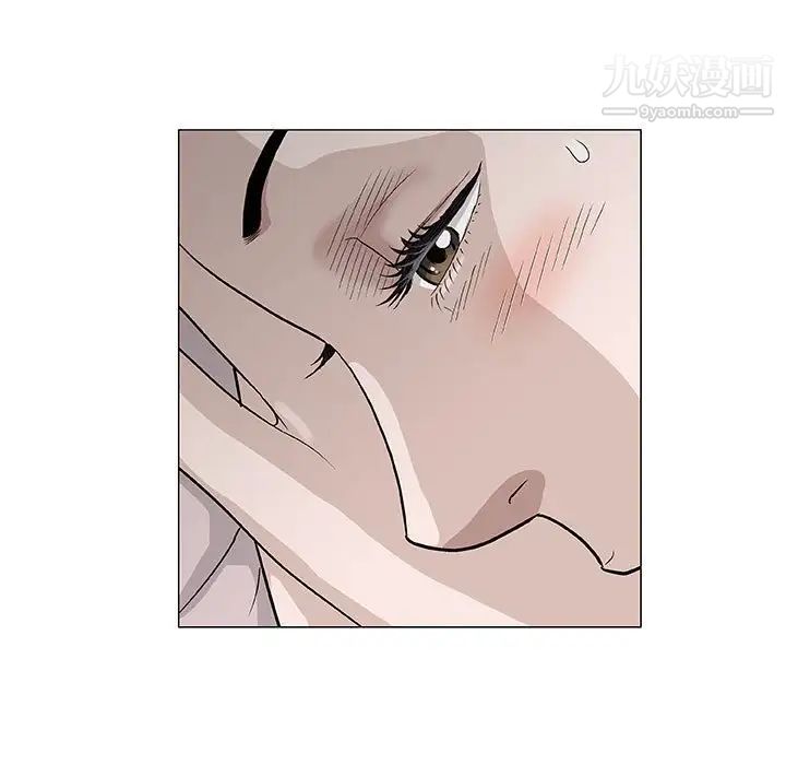 《奇趣新人》漫画 第48話-最終話（完结）