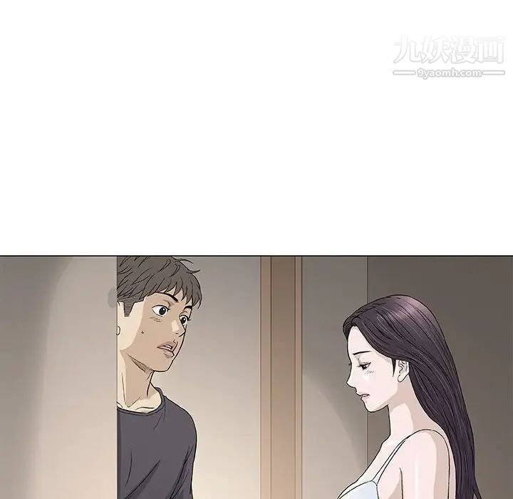 《奇趣新人》漫画 第48話-最終話（完结）