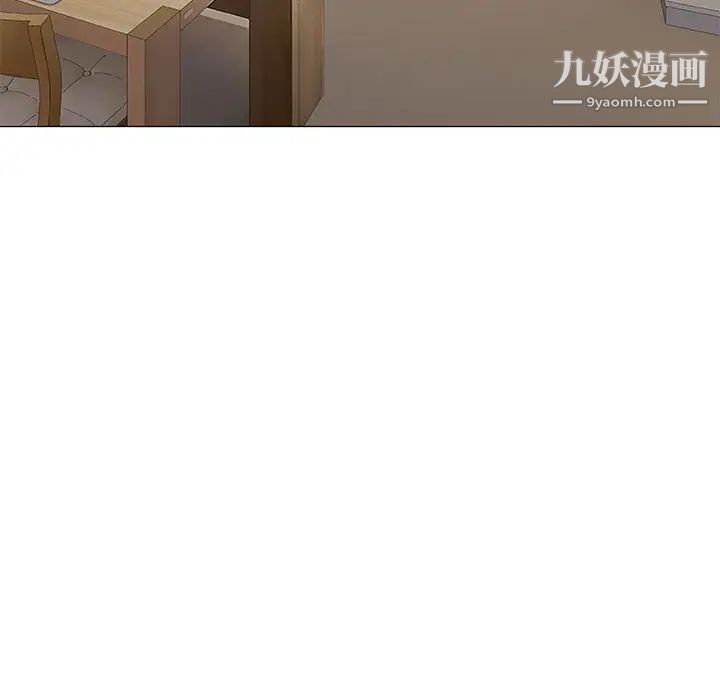 《奇趣新人》漫画 第48話-最終話（完结）