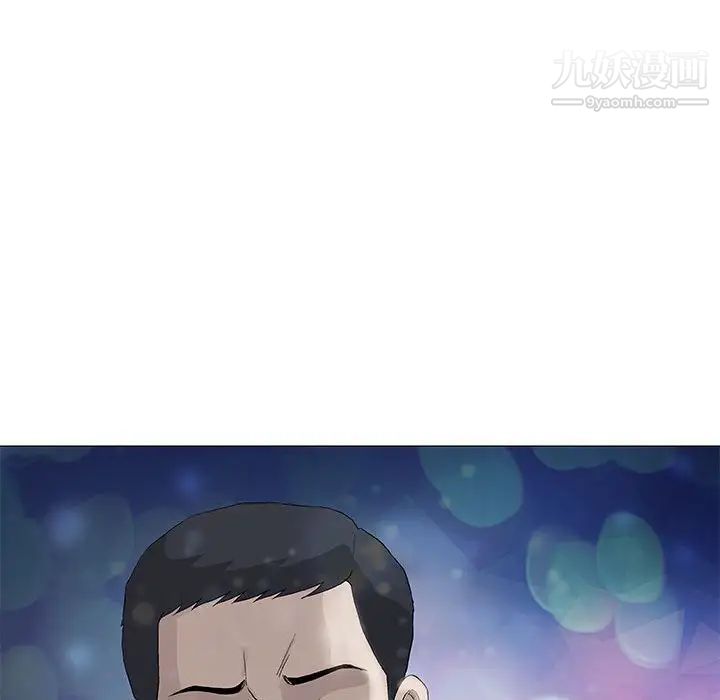 《奇趣新人》漫画 第48話-最終話（完结）