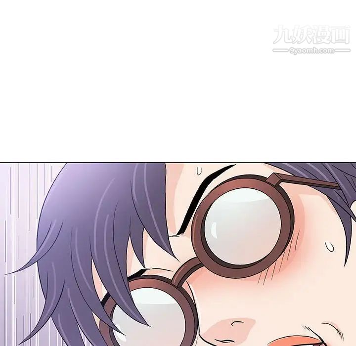 《奇趣新人》漫画 第48話-最終話（完结）