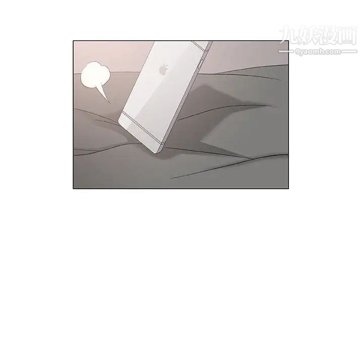 《奇趣新人》漫画 第48話-最終話（完结）
