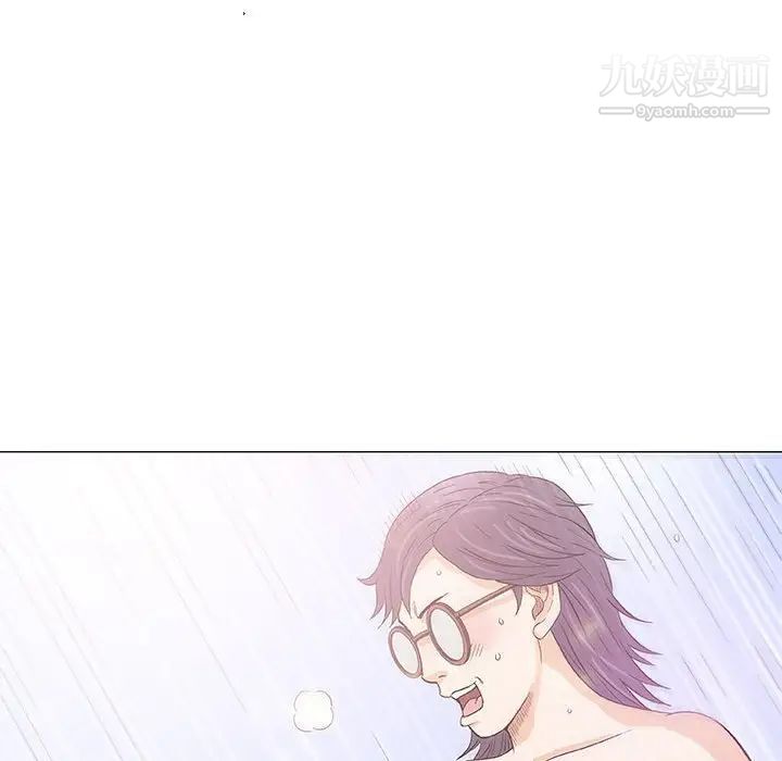 《奇趣新人》漫画 第48話-最終話（完结）