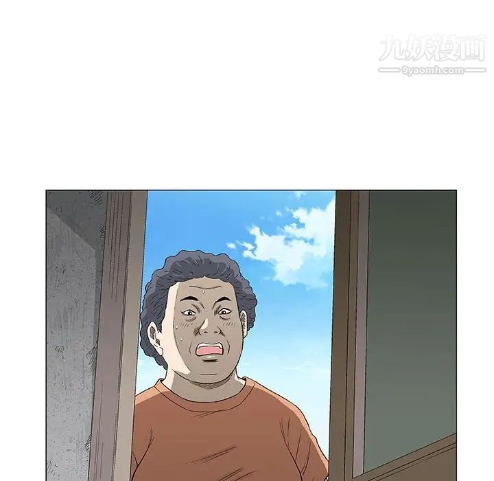 《奇趣新人》漫画 第48話-最終話（完结）